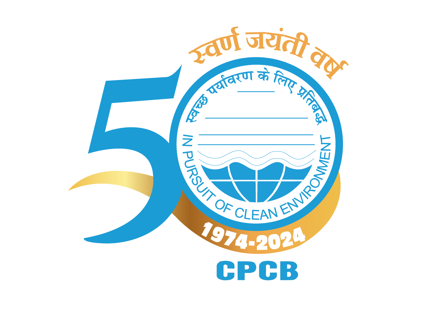 CPCB Golden Jubilee logo